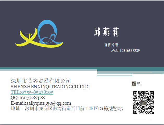 MOSFET|驅(qū)動(dòng)ICI|GBT|SIC|智能功率模塊（IPM）|隔離工業(yè)接口|晶閘管和二極管
